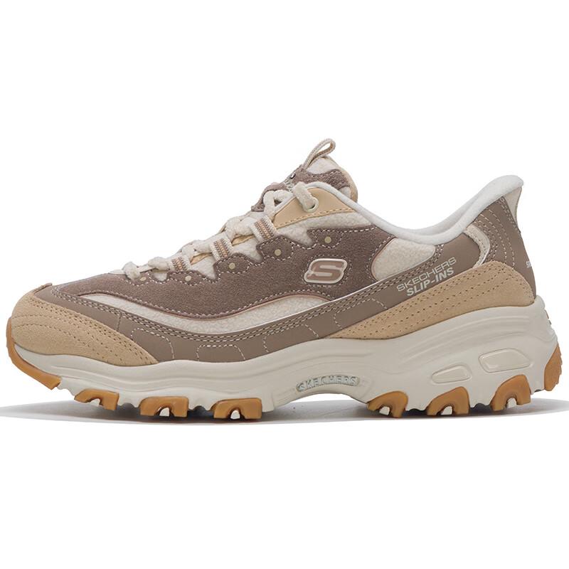 Skechers Women's Panda Chunky Dad Sneakers