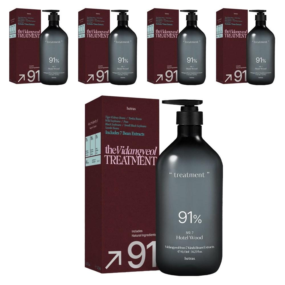 Hetras Silky Perfume Protein Hair Treatment Hotel Wood 1.013L 5 pcs