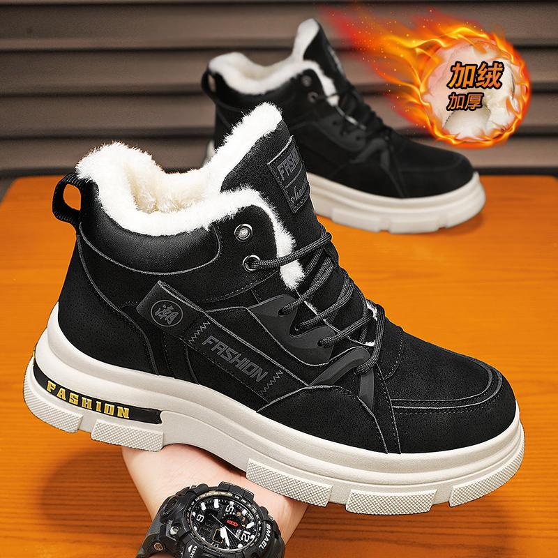 High-top winter velvet thickened warm cotton shoes fur integrated snow boots labor insurance Martin boots