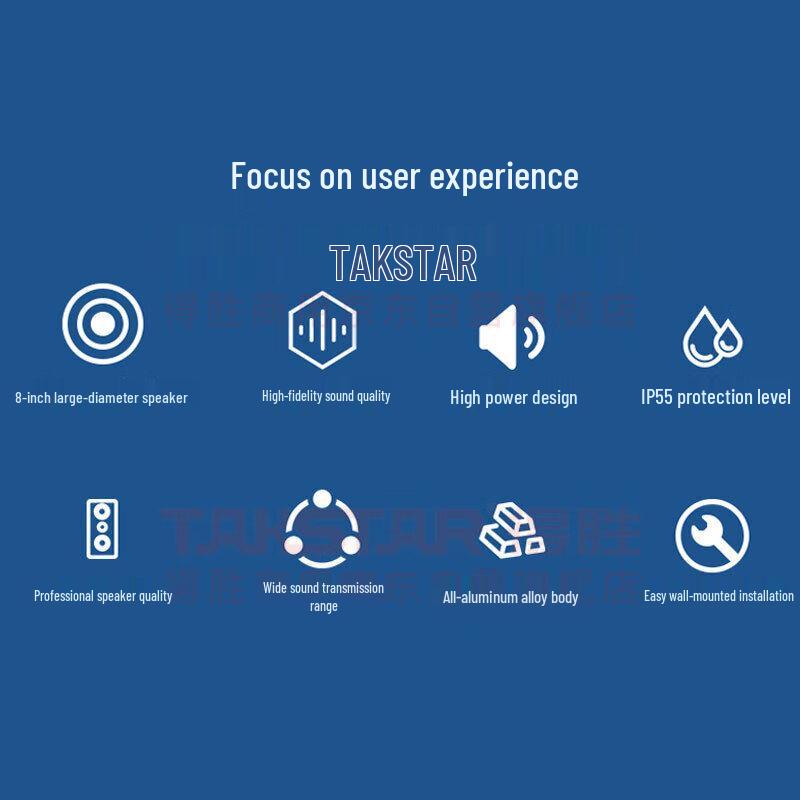 Takstar EBS-812 Waterproof Outdoor Wall Speaker