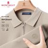 MONTAGUT Men's Short Sleeve Wave Jacquard Zipper Polo