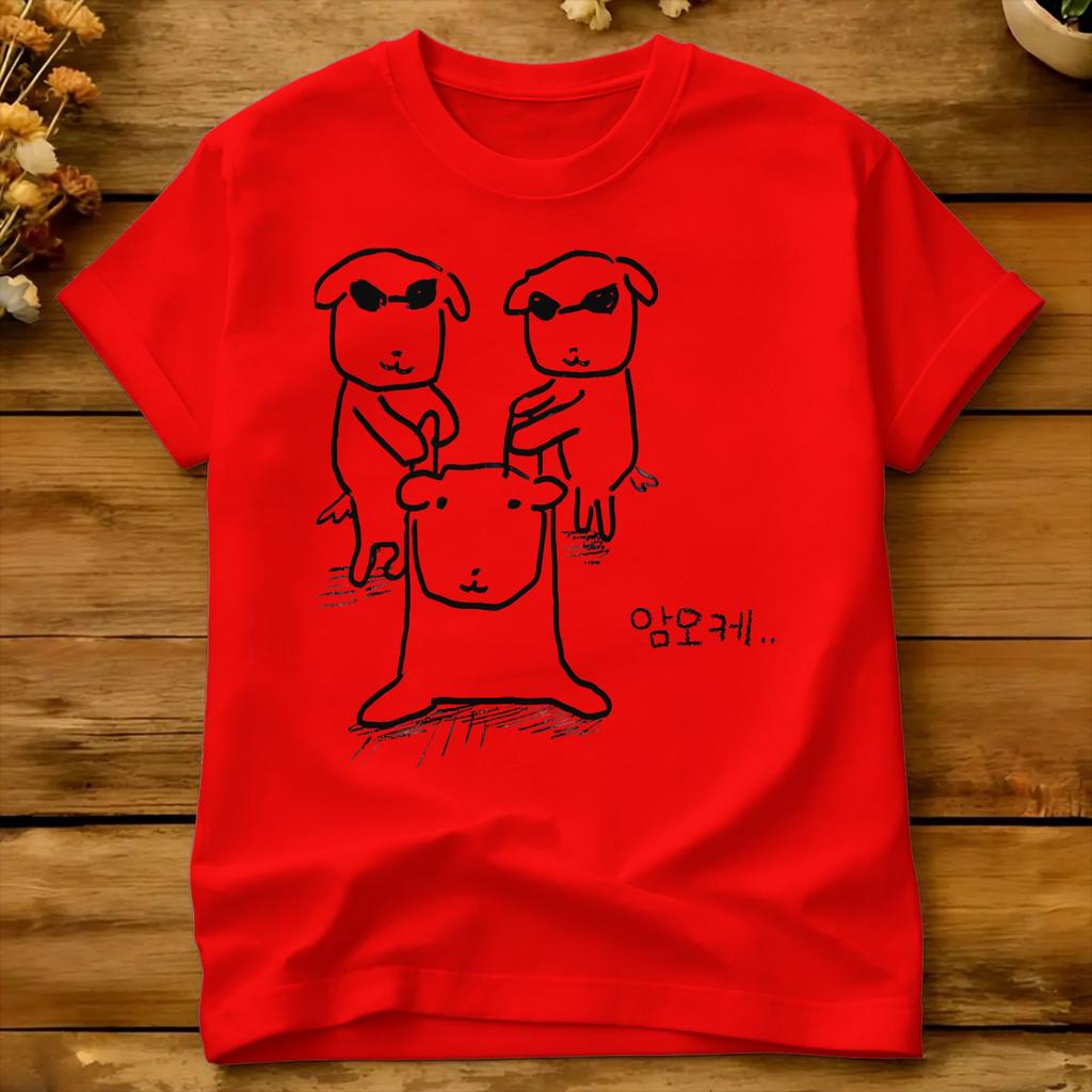Three Stick Figure Dog Funny Meme T Shirt Ganadi Fashion Tshirts Short Sleeve Vintage Tshirt Summer Cotton Plus Size Tees