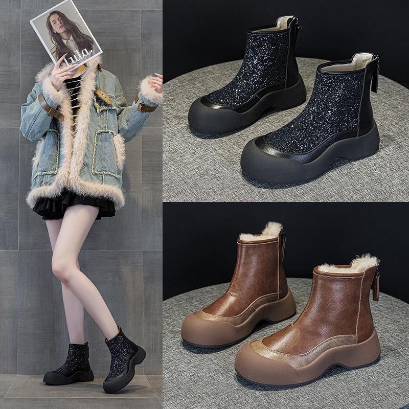 9969 Leather High-top Shoes Children's New Versatile Autumn and Winter Platform Sports and Leisure Shoes