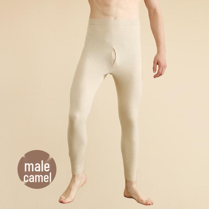 Men's Thin Seamless Thermal Leggings