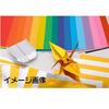 50 Colores Senba