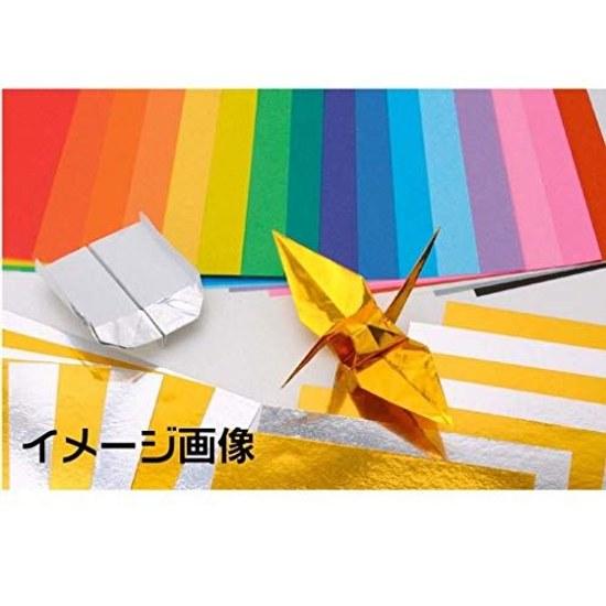 50 Colores Senba