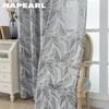 1PC NAPEARL Modern Light Gray Mixed Pattern Jacquard Curtain Texture Soft Light Sheer Curtain for Bedroom Living Room Home Decor