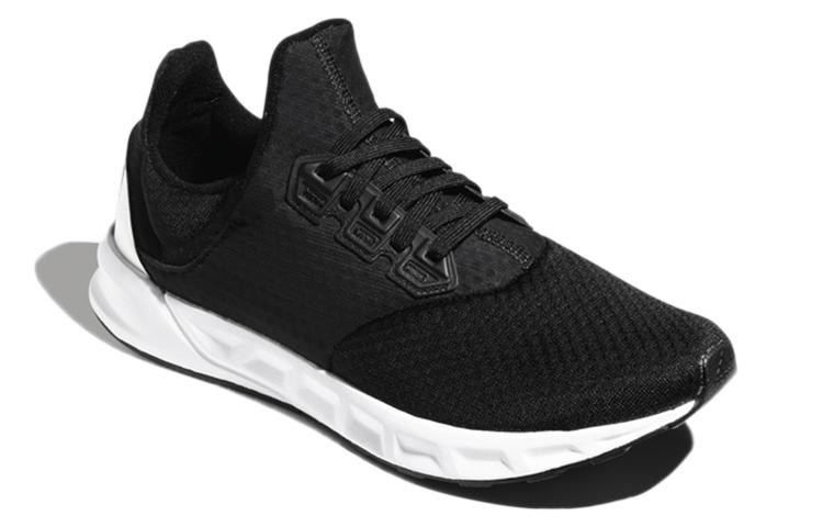 adidas Falcon Elite 5 U 'Black White' F33881