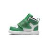 (TD) Sky Air 1 'Lucky Green' Baby BQ7196-301