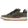Li Ning Wave Pro Skateboard Shoes Men's Low Top Ash Wood Umber/Coffee Brown AECR047-1