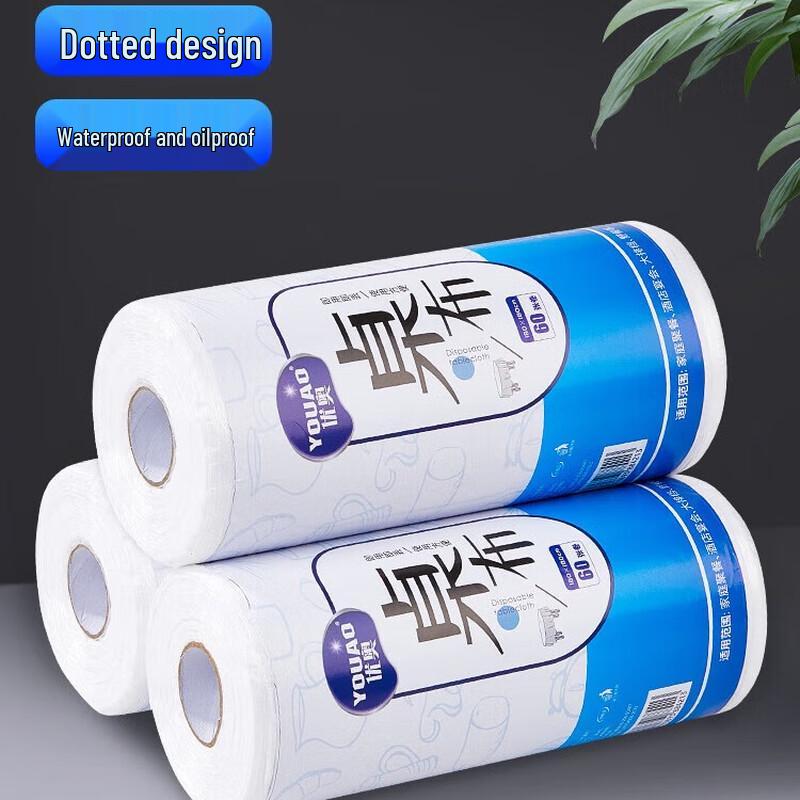 Одноразовая скатерть YOUAO с отрывной кромкой