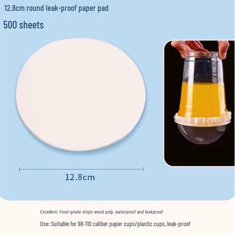 Одноразовые круглые бумажные подставки под стаканы для холодных напитков, защищающие от протекания