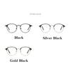 *Ready Stock* Anti Blue Light Blocking Glasses Men/Women's Clear Anti Radiation Filter Glasses