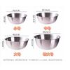 ZISIZ Thickened Stainless Steel Mixing Bowl with Scale