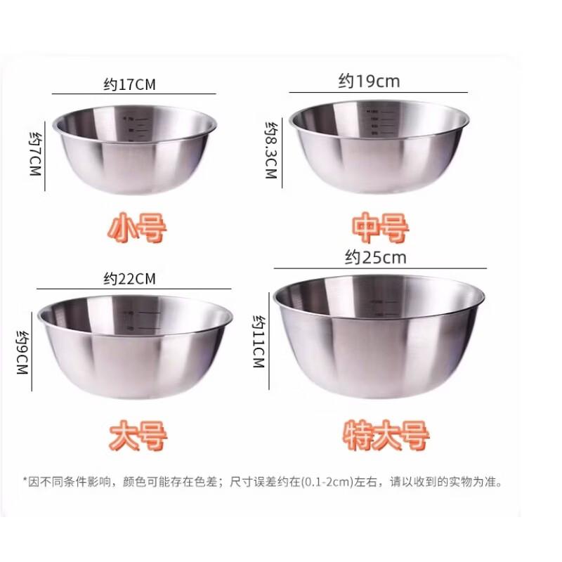 ZISIZ Thickened Stainless Steel Mixing Bowl with Scale