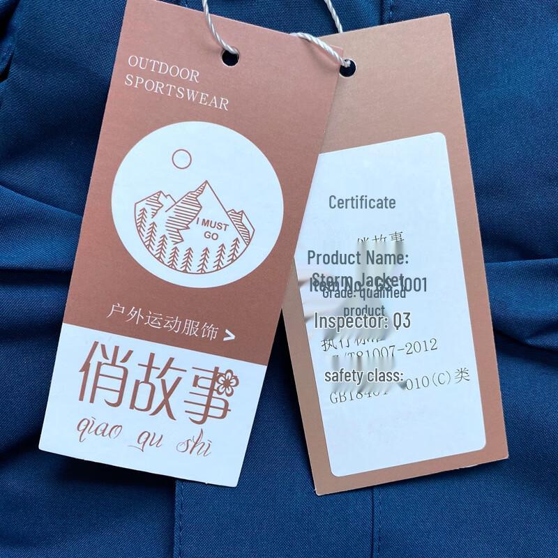 Qiaogushi Windbreaker Jacket GS-1001