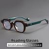 Unisex Artistic And Retro Small Frame Polygonal Reading Glasses Hd Anti-Blue Light Presbyopia Eyeglasses Diopter 0 To +4.0