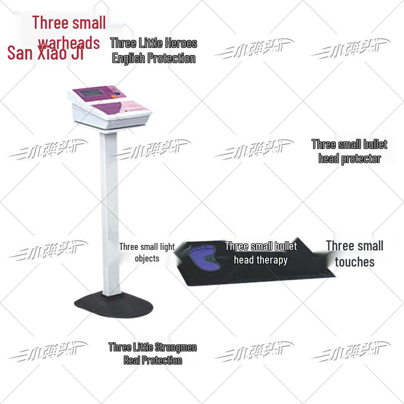 Student Balance Test Instrument