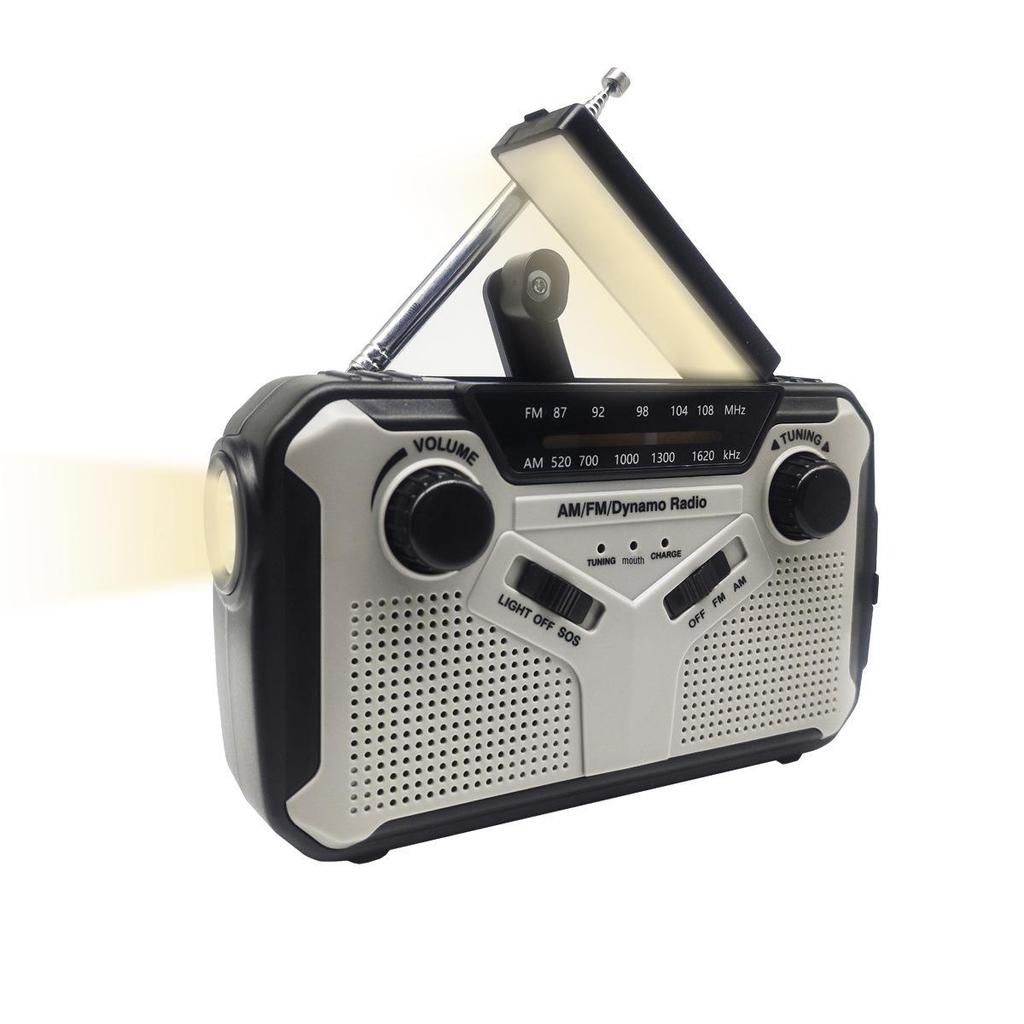 "Solar Hand-Crank Emergency Radio with Weather Alerts and Mobile Power Supply"
