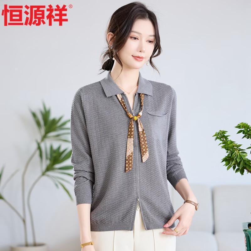Hengyuanxiang Women's Casual Knit Polo Shirt