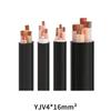 Zhenglian Three-Phase Four-Wire Copper Core Power Cable