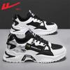 Warrior Men's Summer Breathable Mesh Casual Running Shoes