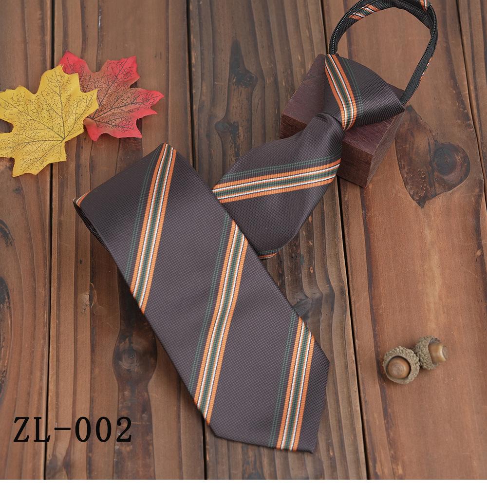 8Cm Wide Version Retro Brown Series Lazy Knot-Free Zipper Tie Striped Men'S Business Casual Coffee