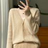 Autumn and Winter New V-neck Cardigan Women's Fashion Versatile Twisted Hollow Design Women's Top