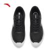 Anta Nebula 3 Men's Breathable Running Shoes
