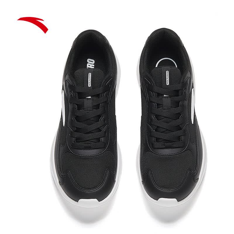 Anta Nebula 3 Men's Breathable Running Shoes