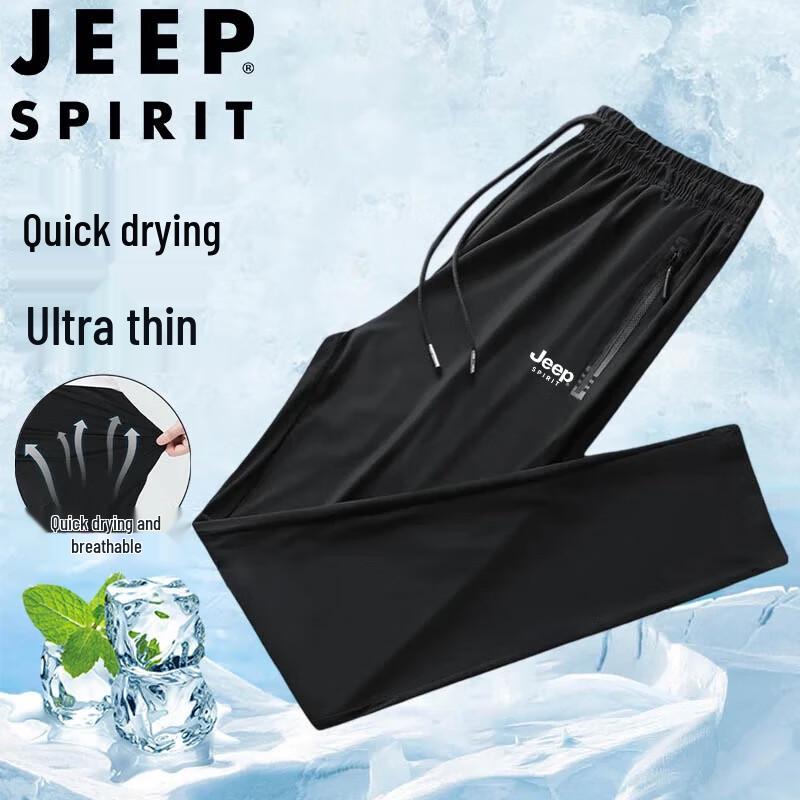 JEEP SPIRIT Men's Quick-Dry Ice Silk Casual & Sports Pants