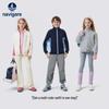 Navigare Kids' Unisex Stand-Collar Sports Jacket