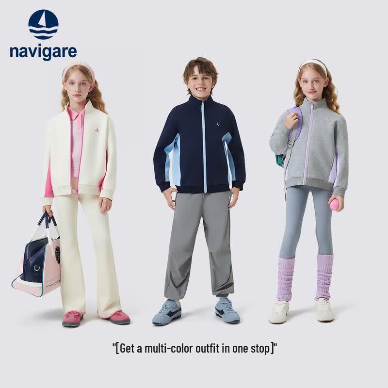 Navigare Kids' Unisex Stand-Collar Sports Jacket