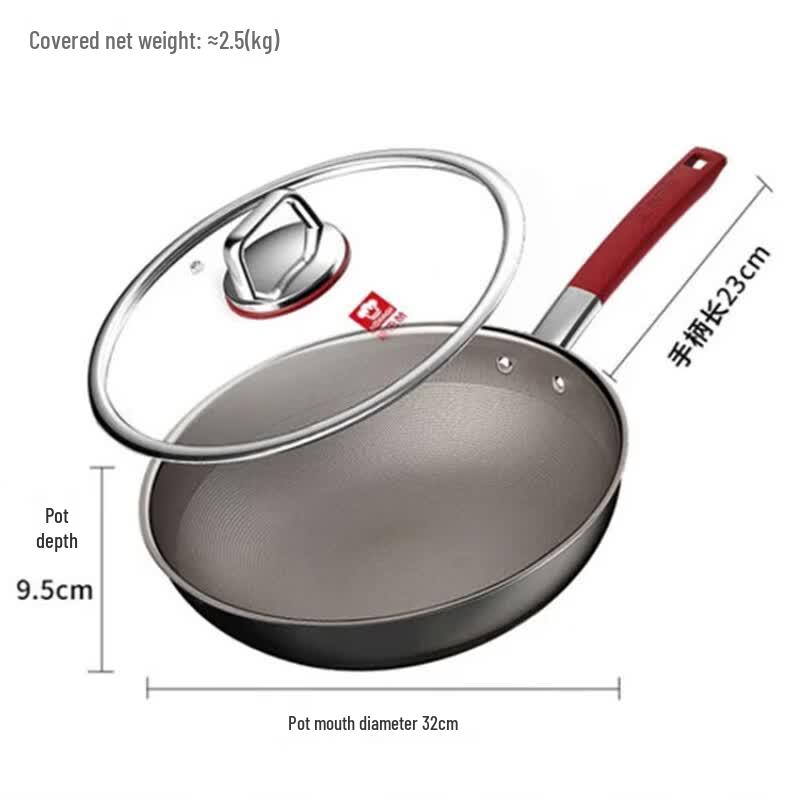 Kobach 32cm Pure Titanium Non-stick Wok