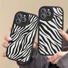 Zebra-Print Clip Art Für IPhone 16 15 14 13 12 11 Pro Max Plus Leder Handyhülle