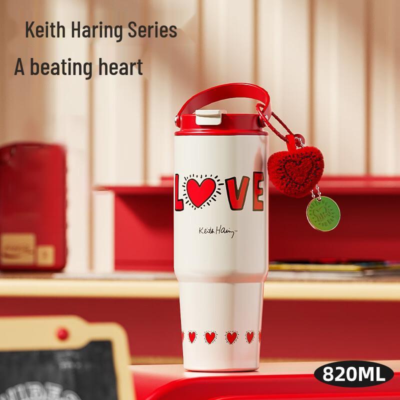Термокружка Gemi Серия Keith Haring