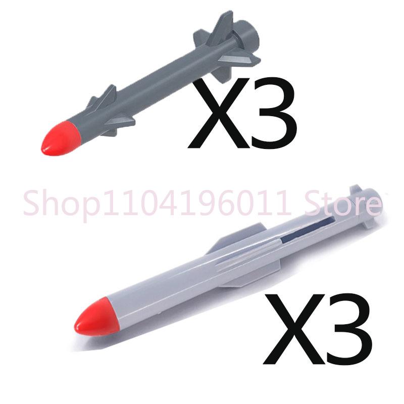 MOC Military Building Blocks Accessories Missile Rocket Nuclear  Assembly Models Compatible With Toys Kid Gift Bricks X053 DIY