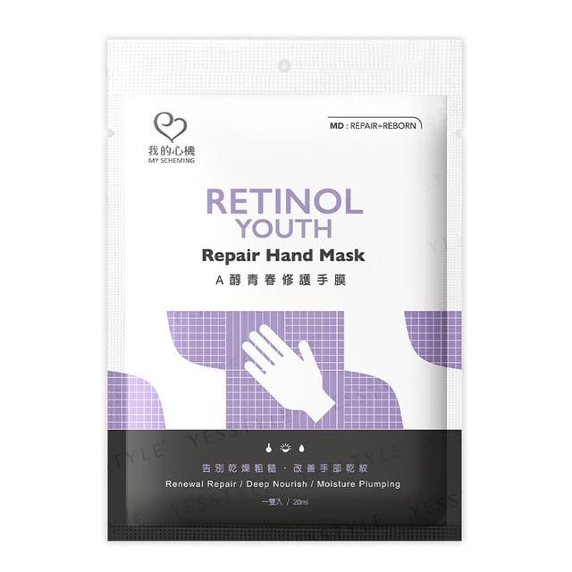 My Scheming - Retinol Youth Repair Hand Mask 1 pair