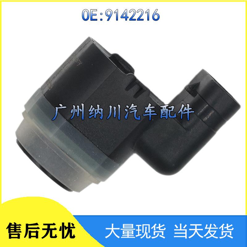 BMW Parksensor Sonde 9142216 - Rückfahrradar/PDC-Sensor