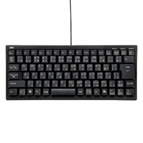 Sanwa Supply Wired Compact Keyboard, No Numeric Keypad, USB Connection, Japanese 86 Keys, Membrane, USB-PS/2 Conversion Adapter Included, Black SKB-KG