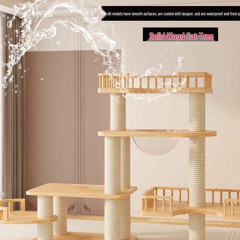 Ziban Home Giant Cat Tree with Condo & Scratching Post