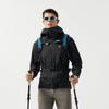 Tanboer Men's Hooded Softshell Outdoor Jacket