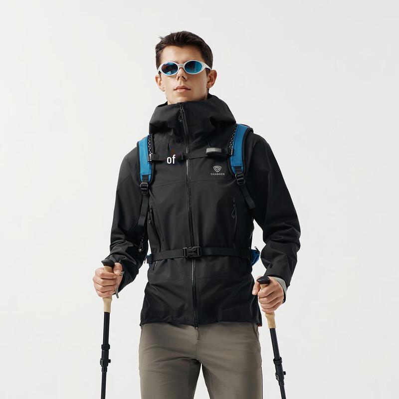 Tanboer Men's Hooded Softshell Outdoor Jacket