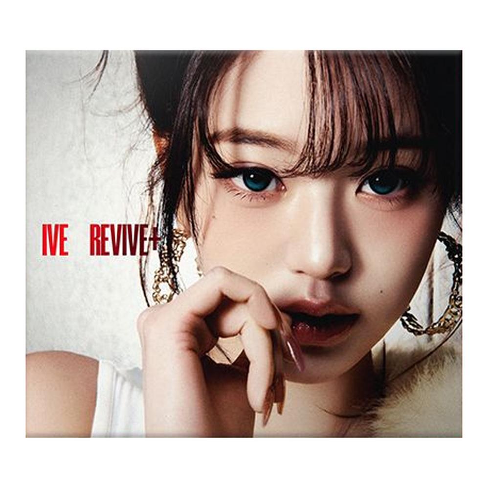 [SKLADEM] IVE - 2. album 'REVIVE+' (Digipack ver.)