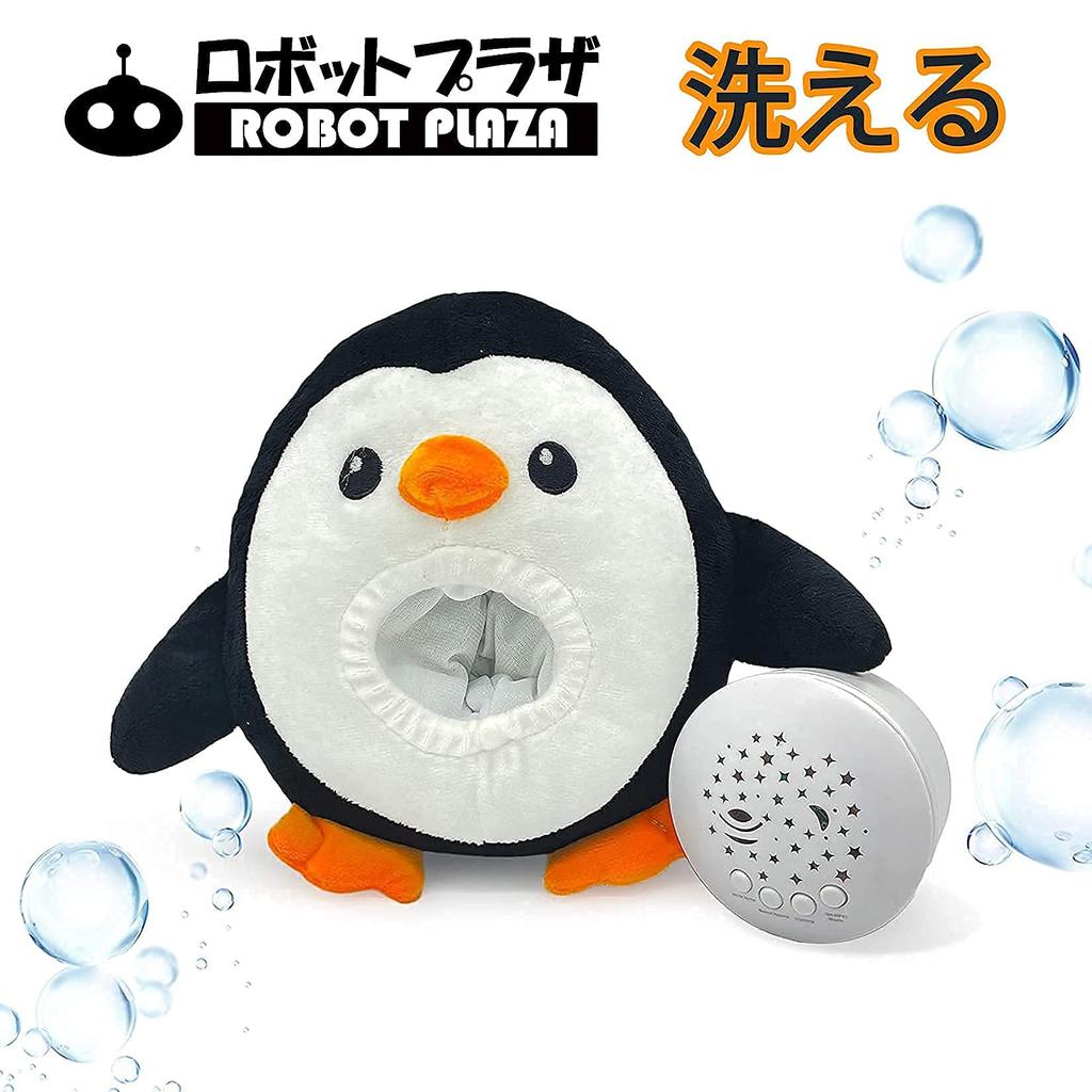 ROBOT PLAZA Schlafendes Plüschtier für Spielzeug für 0-jähriges Babyparty Baby Kinder, Alte, Projektion, Melodie, Planetarium, Herzschlag, Baby, Geschenk, (Pinguin)