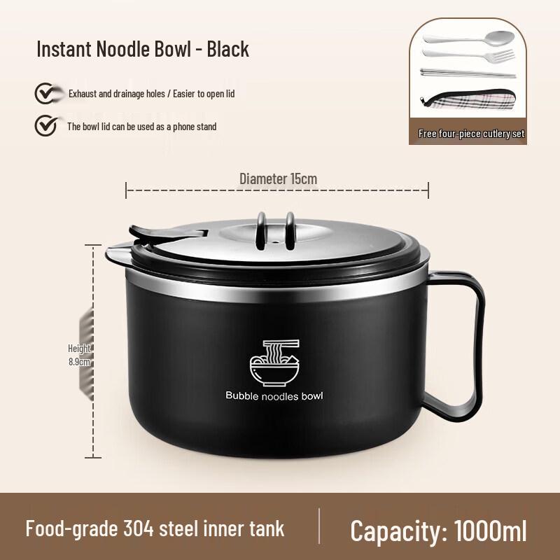 Stainless Steel Instant Noodle Bowl with Lid