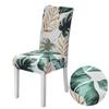 Floral Print Stretch Chair Cover For Dining Room Office Banquet Elastic Armchair Protector Slipcover