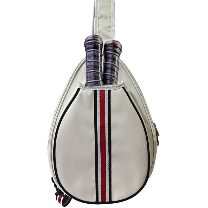 Li Shen Lightweight Single-Shoulder Racket Bag