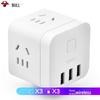 BULL GN-U303UW Smart Cube USB Power Strip