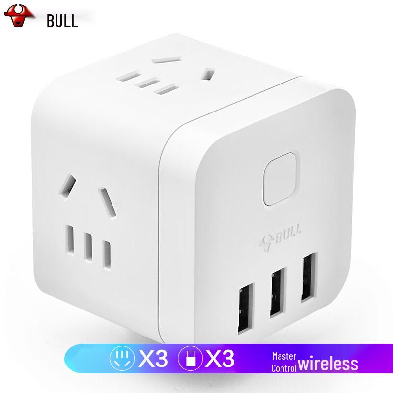 BULL GN-U303UW Smart Cube USB Power Strip